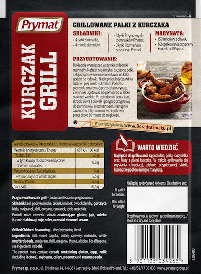 Prymat 25gr