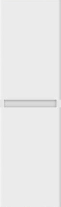 Drop Luxus Wall Hung Cabinet Bathroom Column Cabinet L34xD34xH118cm White