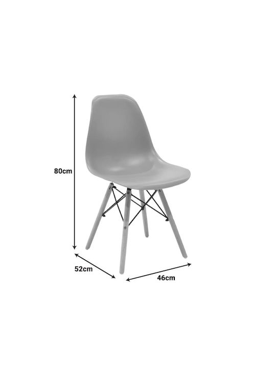 Julita Dining Armchair Made of Polypropylene Cappuccino 46x52x80cm