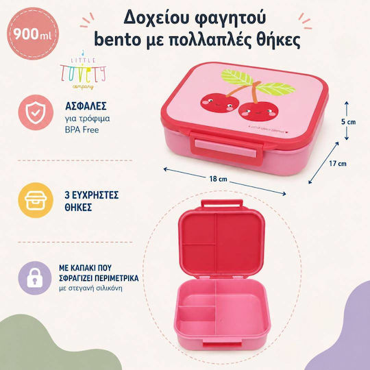 A Little Lovely Company Plastic Kids' Food Container 0.9 Litre 18 x 17 x 5 cm