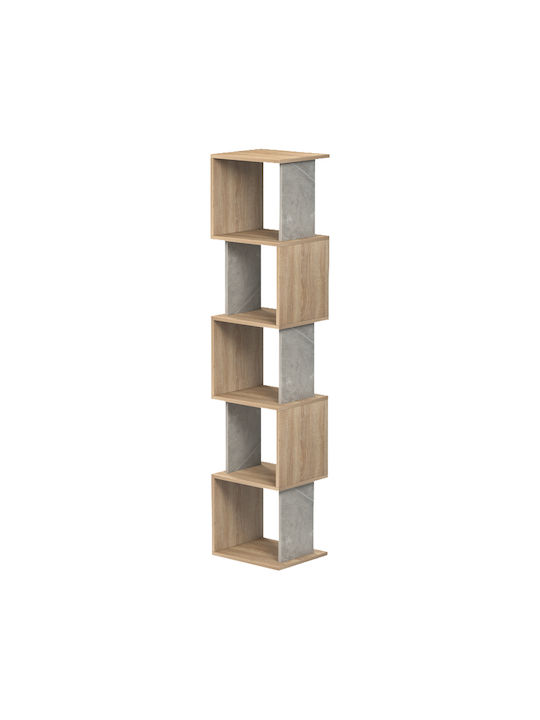 Βιβλιοθήκη Cubik Γκρι Μπεζ 35x30x161εκ.