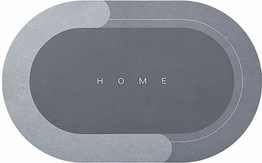 Πατάκι Μπάνιου Οβάλ Light Gray 57x38εκ.