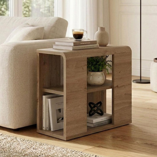 Правоъгълна Странична Маса Colia Дървена Sepet Oak Ш58xД25xВ50см