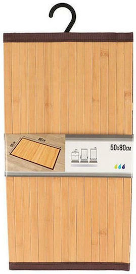 Atmosphera Πατάκι Μπάνιου Ξύλινο Bamboo 7401162 Καφέ 50x80εκ.