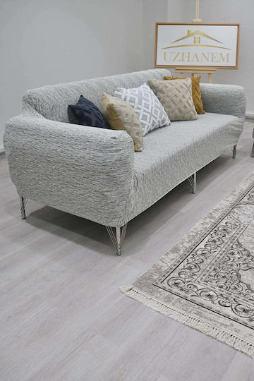 SteweHome Покривка За Двуместен Диван Жакард 180x230см Бежова