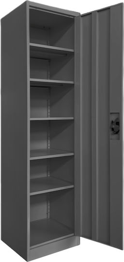 Koya Metallischer Außen-Schrank 45x50x180cm Koya Metallischer Außen-Schrank 45x50x180cm