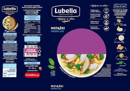 Lubella Мафалдине 400гр