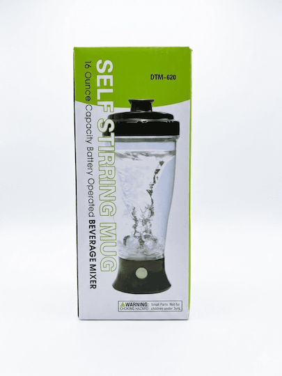Chios Hellas Shaker With Capacity 300ml