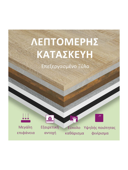 Κομοδίνο Ξύλινο Μαύρο 40x30x15cm