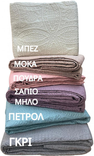 Linea Home Κουβερλί Σετ Υπέρδιπλο Σαπιο Μηλο 220x240cm 2τμχ Linea Home Κουβερλί Σετ Υπέρδιπλο Σαπιο Μηλο 220x240cm 2τμχ