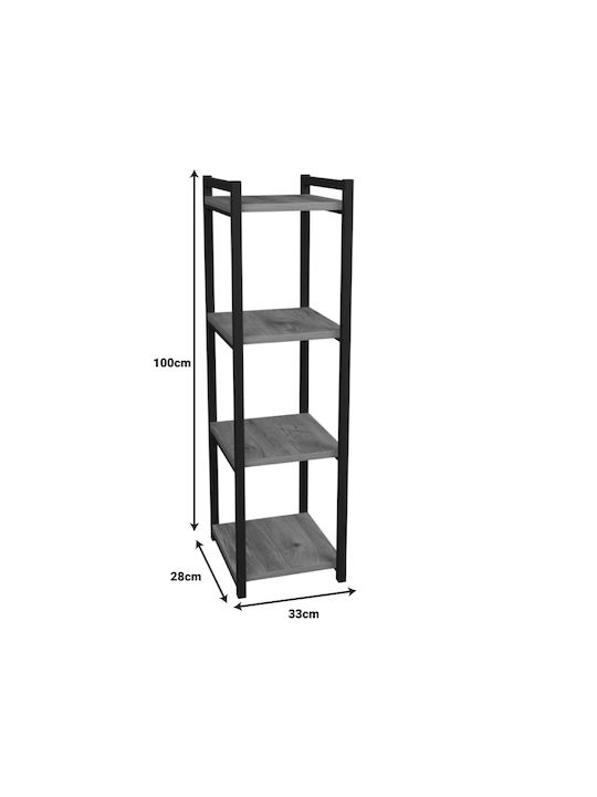 Harvey Black Bookcase 33x28x100cm