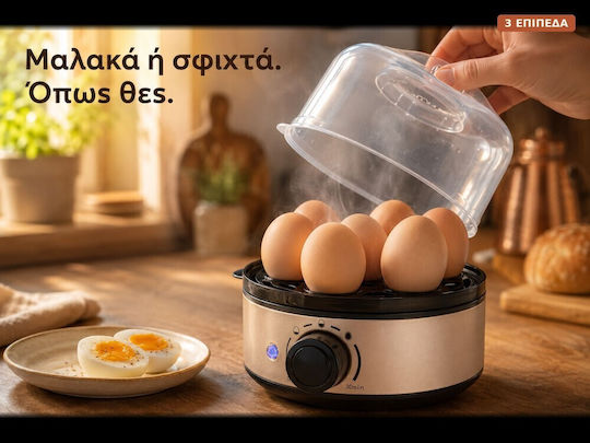 Emerio Egg Cooker 7 Egg Capacity 400W