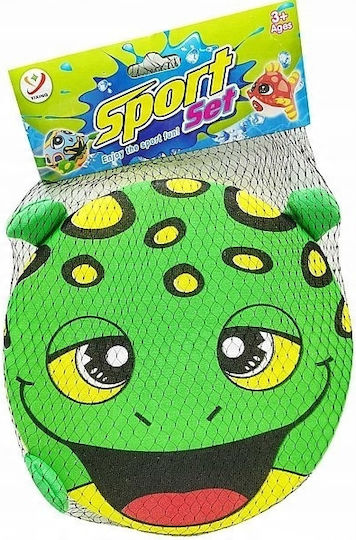 Megadidi Soft Safe Disc Water Play Water Frisbee 22 Cm