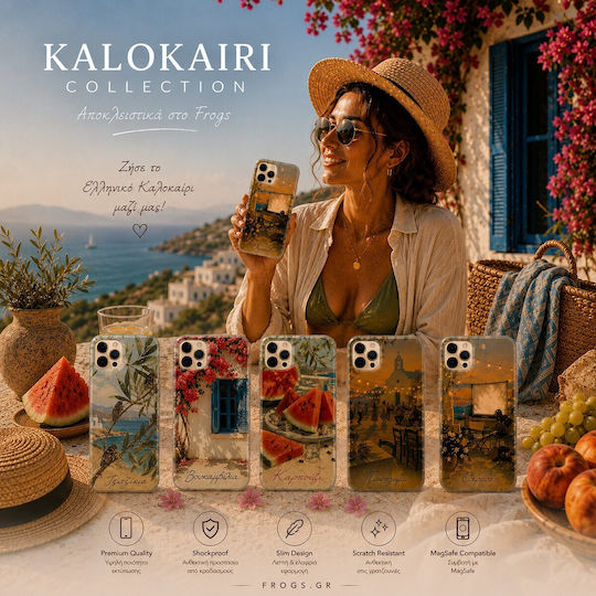 Husă Kalokairi Collection Φέτα Vivo X80 Pro Black TPU Siliconă Neagră