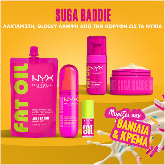 NYX Professional Makeup Fat Oil Körper Öl Suga Baddie 70ml