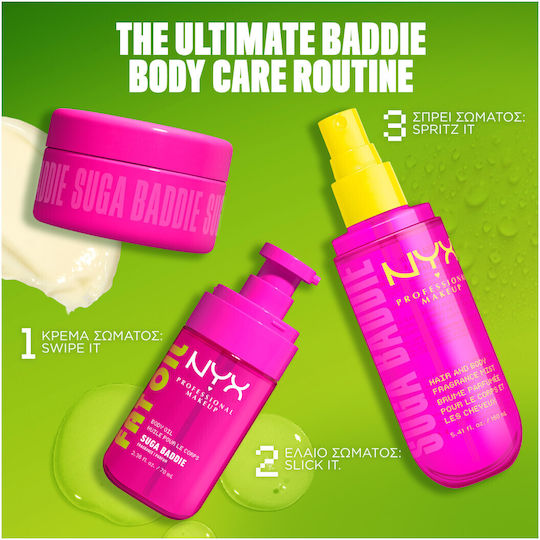 NYX Professional Makeup Fat Oil Körper Öl Suga Baddie 70ml