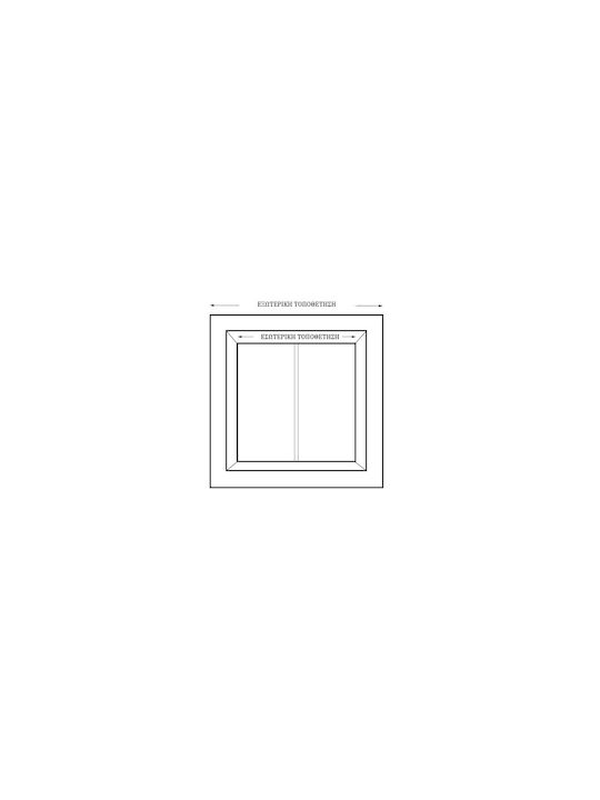 Sidirela Roller Blinds Total Blackout Ecru W140xH210cm Ε-2526