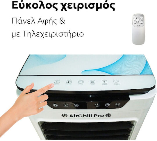 Telemax AirChill Pro LBW-6500RC Air Cooler 120W with Remote Control White
