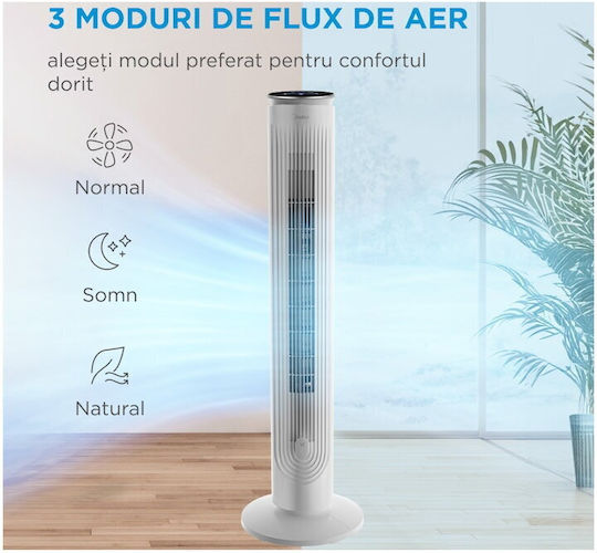 Midea Вентилатор Кула 40W с Дистанционно Бял