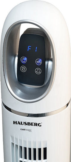 Hausberg Hausberg Tower Fan 55W with Remote Control White