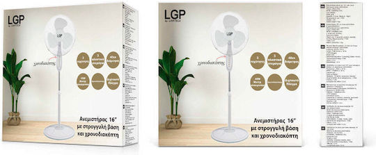 Lamtech Pedestal Fan 45W 40cm Diameter White