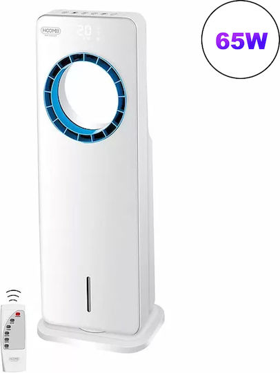 Hoomei Ανεμιστήρας Χωρίς Πτερύγια 80W με Τηλεχειριστήριο Λευκός