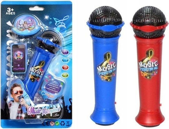 Megadidi Μικρόφωνο Καραόκε για 1.5+ Ετών