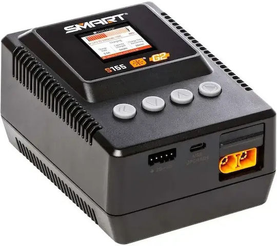 Încărcător Inteligent Spektrum S155 G2 1x55w AC