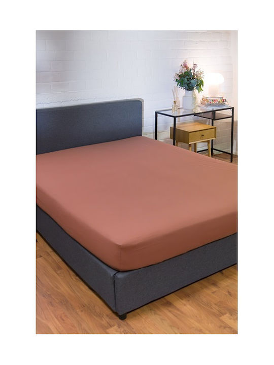 Naf Naf Hue Чаршаф King Size с Еластична Лента 180x200+35см Амбър