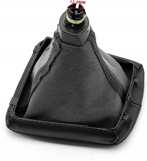 Gear Shift Knob Boot Skoda Octavia 2