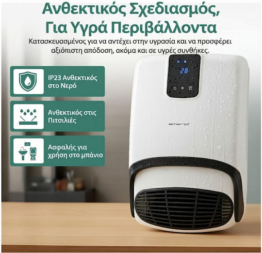 Emerio Αερόθερμο Μπάνιου Δαπέδου Λευκό 2000W