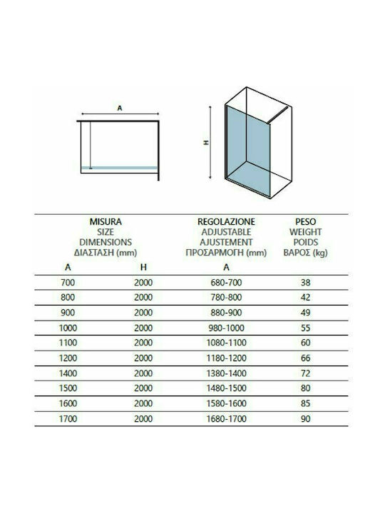 Karag Walkin 1 Фиксирана страна Душ 100x200см Прозрачно стъкло Черно