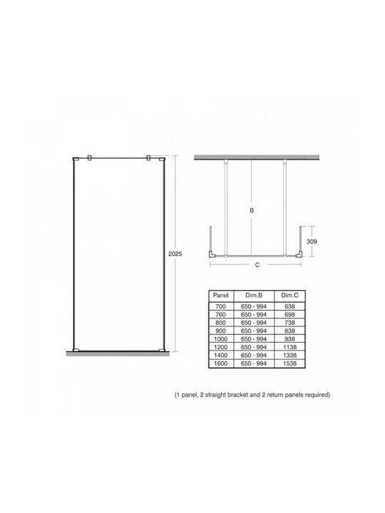 Ideal Standard Synergy Διαχωριστικό Ντουζιέρας 120x202.5cm