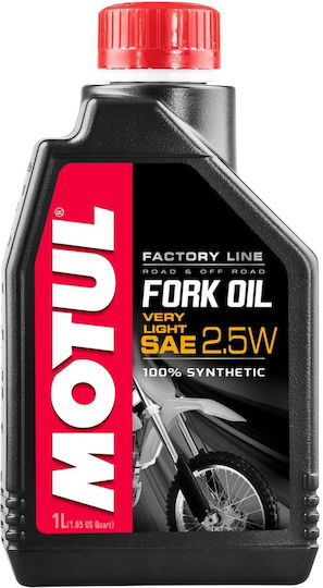 Υδραβλικό Λάδι Μοτοσυκλέτας Motul Fork Oil Fl 2,5w 1 Λίτρο