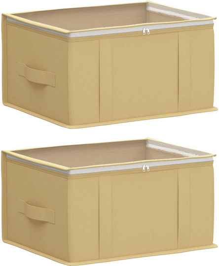 vidaXL Clothes Storage Box 50x30x25cm