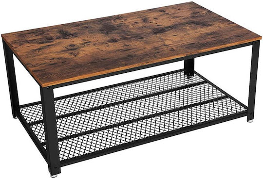 Central Coffee Table Brown Central Coffee Table Brown