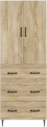 Bücherregale Beiges (2Stücke) 66x34.5x90cm