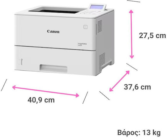 Canon ImageFORCE 1643P Monochrome Laser Printer 7063C002