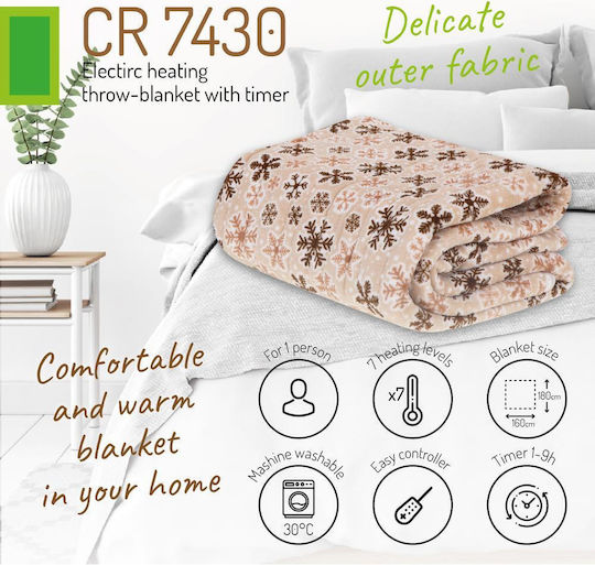 Camry CR 7430 Double Electric Washable Blanket with Timer Beige 110W 160x180cm