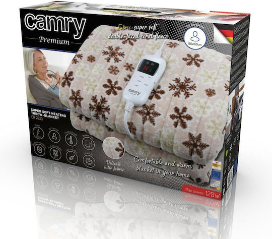 Camry CR 7430 Double Electric Washable Blanket with Timer Beige 110W 160x180cm