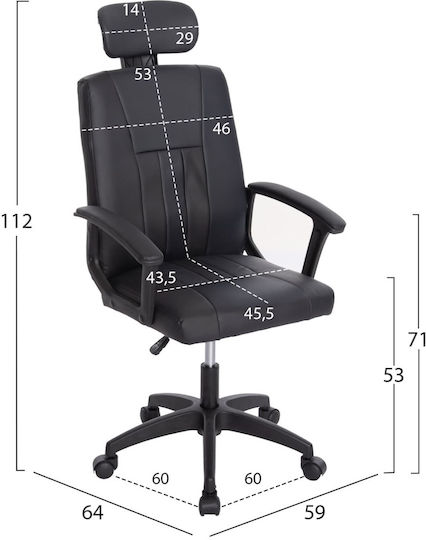 Σετ Επίπλων FB921189 5Stück