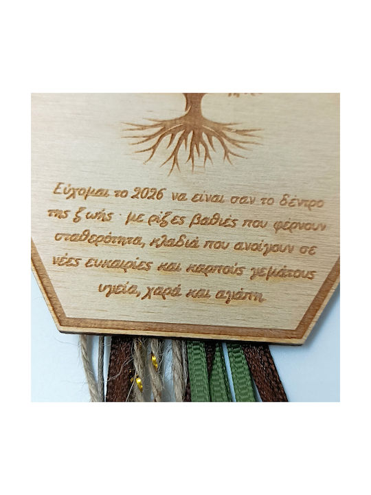ToXylo Handmade Окачен Гоури Малко дърво от Дървο 2026 1бр
