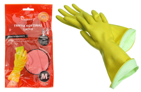 Viosarp Oven Gloves Latex Medium Yellow 1pcs