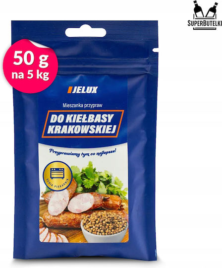 Jelux 50gr