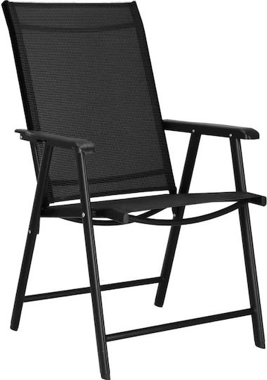 Scaun Black 51x52x92 cm Scaun Black 51x52x92 cm