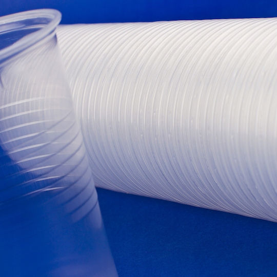 Pahar Reutilizabil Din Plastic Transparent 200ml 100 Bucăți