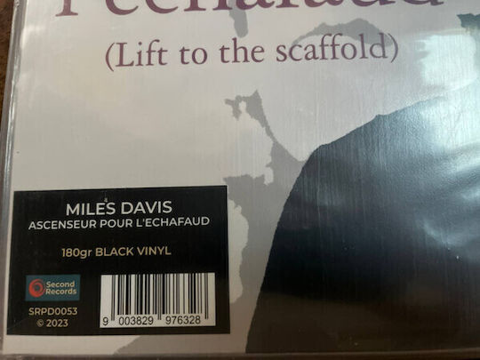 Miles Davis Ascenseur Pour L'échafaud Lift To Scaffold Vinyl
