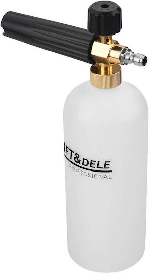 Kraft & Dele Афрообразувател за Плускачка с Капацитет 1000ml