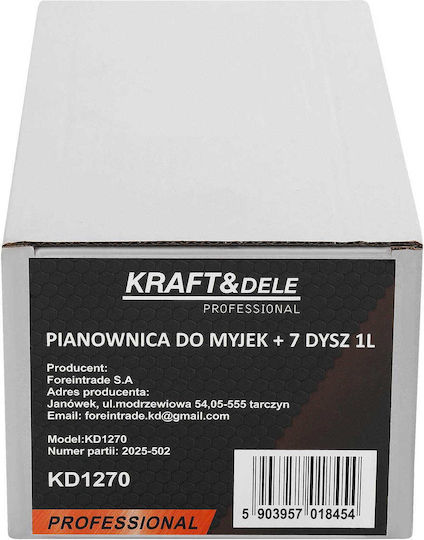 Kraft & Dele Афрообразувател за Плускачка с Капацитет 1000ml