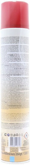 Green World Αρωματικό Spray 400ml